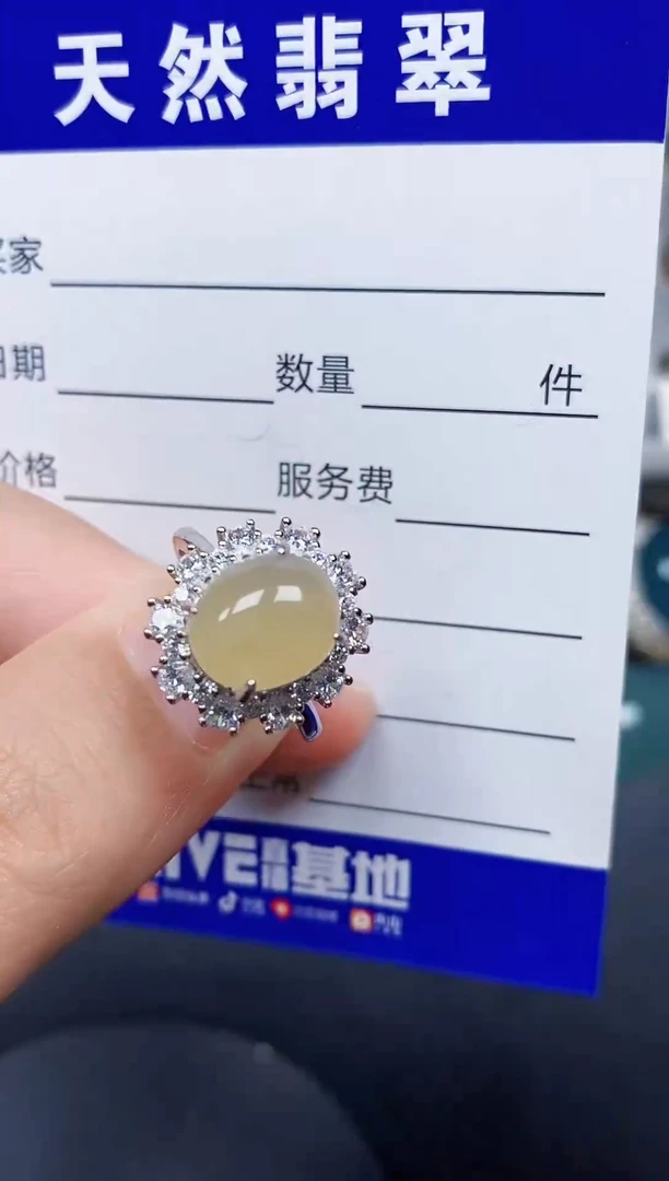 银S925镶嵌戒指翡翠106