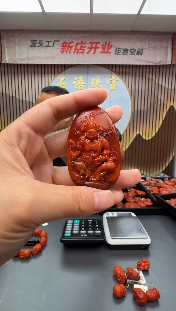 南红玛瑙雕刻未镶嵌050ZB0729产品一个