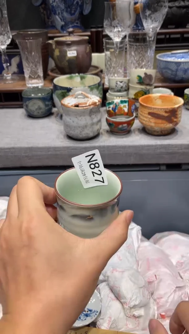 瓷片老*爷 闪购商品专用链接