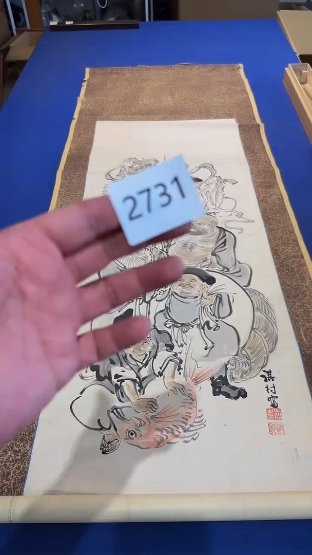 【闪购商品】日瓷回流字画放漏中