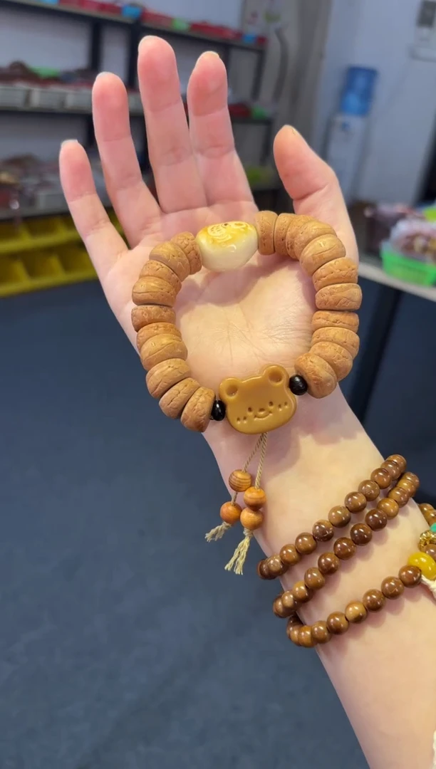 吊坠菩提根/象牙果15mm凤眼大肠【毛毛熊】