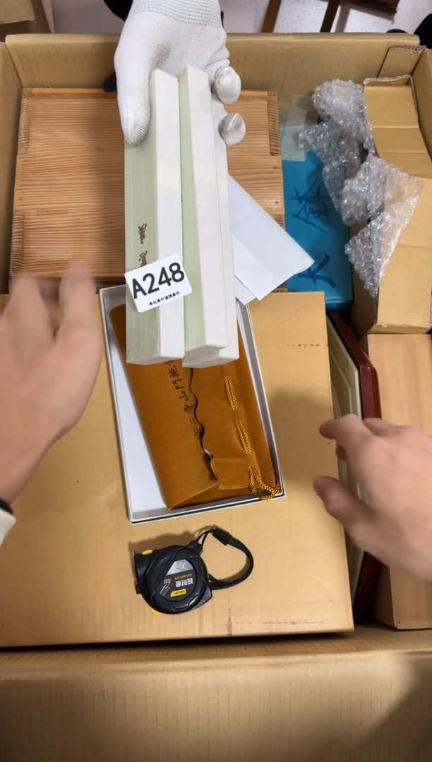 瓷片变*人248 中古商品，谨慎购买