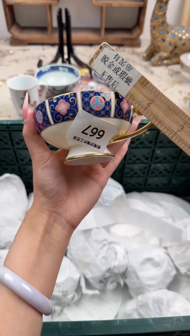 瓷片.****在A        667