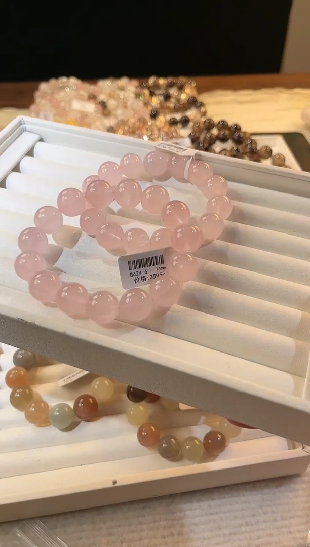 合成欧泊未镶嵌多样性发一粉晶14mm