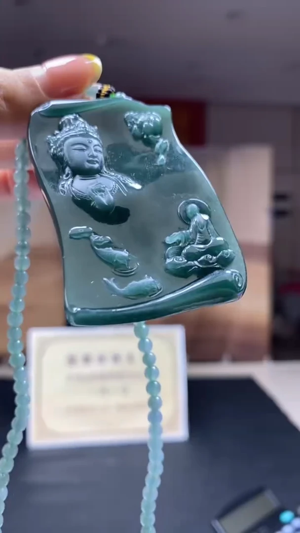 未镶嵌定制翡翠********839