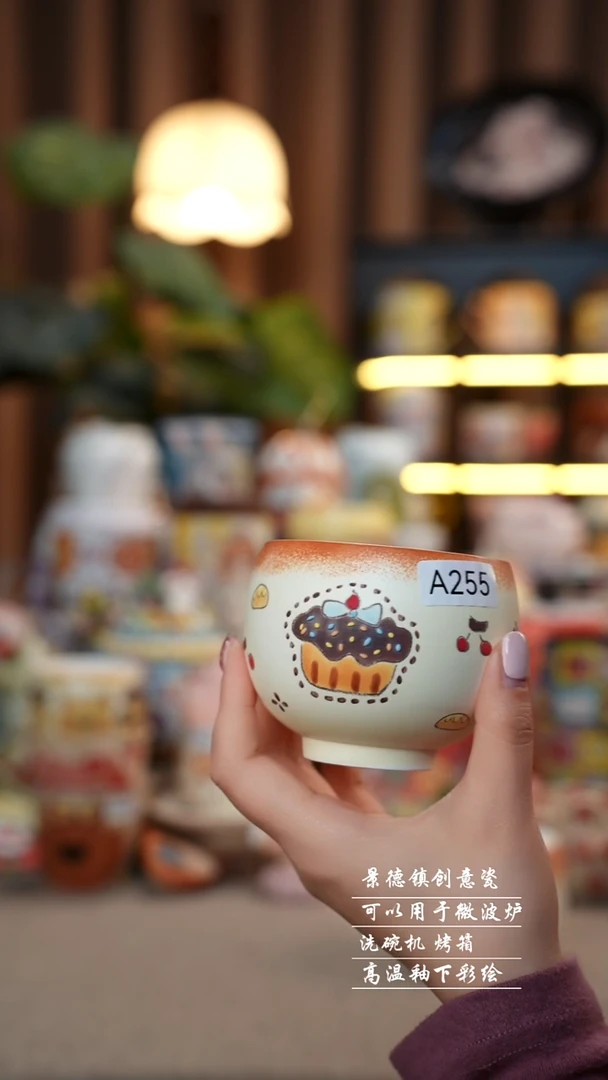 蛋糕蛋杯景德镇手工手绘陶瓷255设计师款
