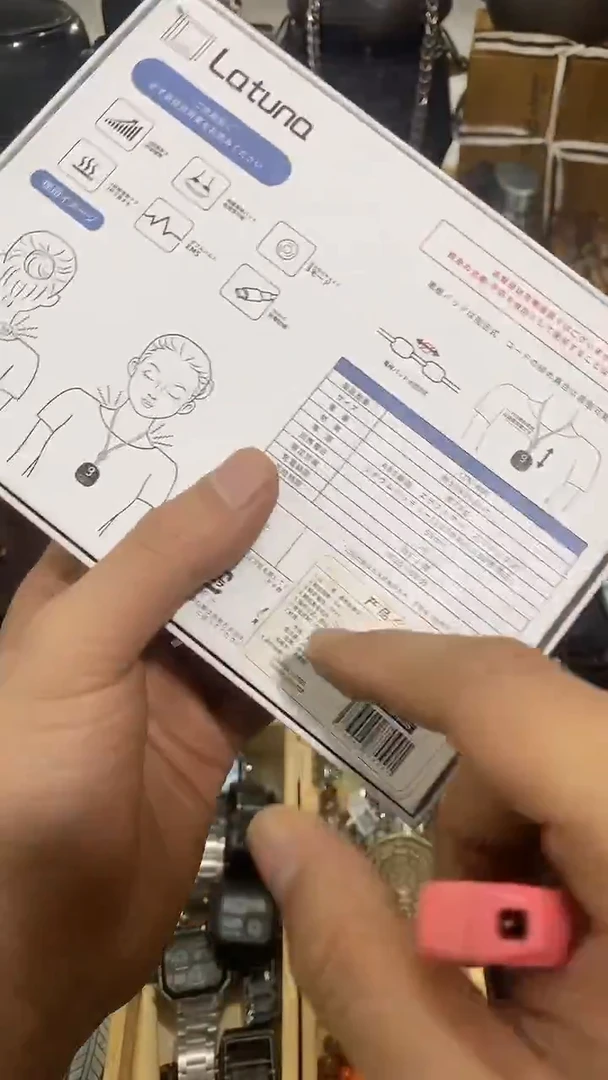 瓷片闪购商品  如图所示