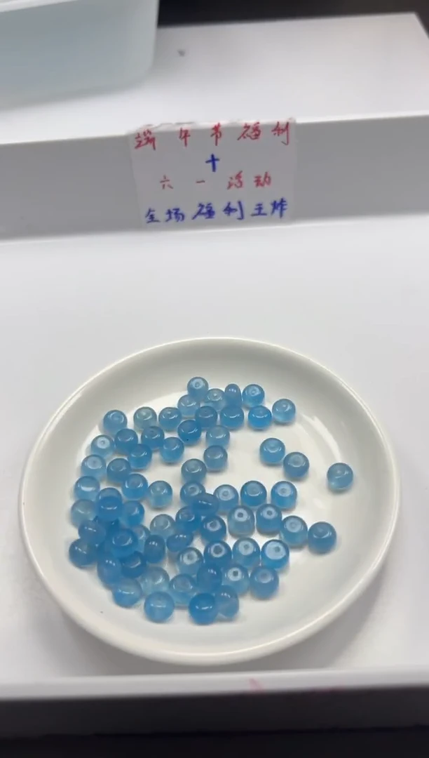 玛瑙/玉髓颈饰未镶嵌w2776海蓝宝算盘8*4mm30颗