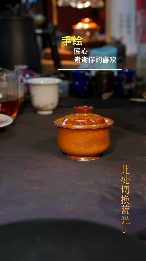 杯子瓷等烟雨陶瓷手作系列