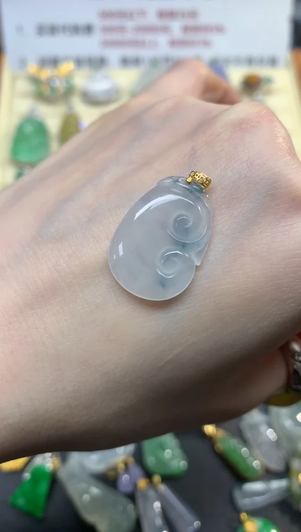 吊坠(不含链)18K金镶嵌翡翠吊坠|380+25