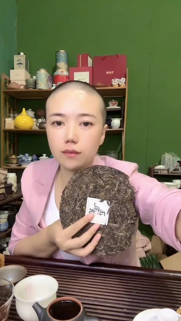 彩选单品2019普洱生茶藤茶薄饼200g