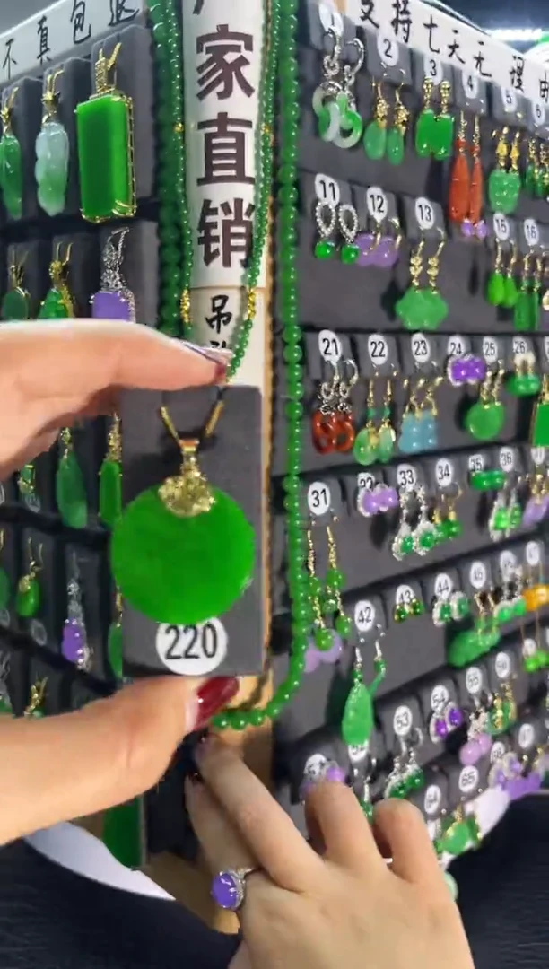 【闪购商品】翡翠耳饰银S925镶嵌220..