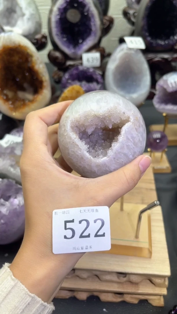 未镶嵌大型摆件（非配饰）紫晶522号开口笑
