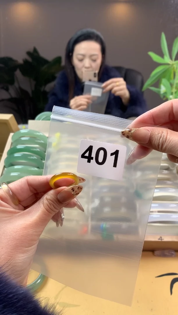 【闪购商品】玛瑙/玉髓手镯未镶嵌401