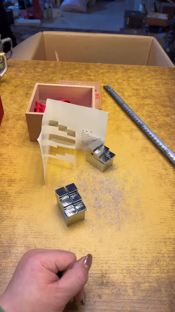 【闪购商品】其他瓷器瓷老破旧127六件