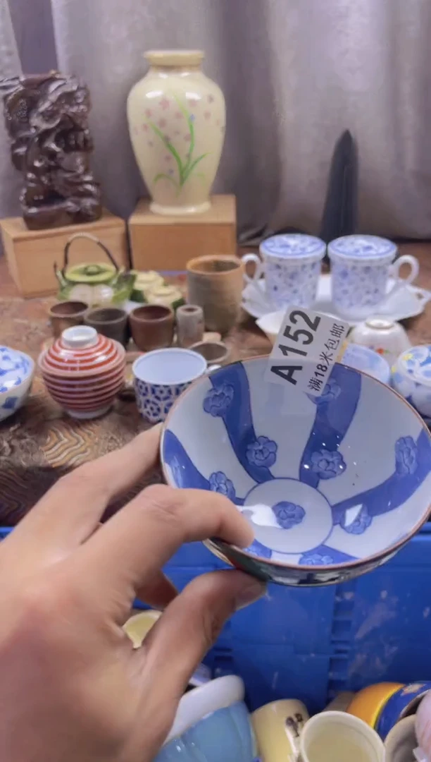 【闪购商品】瓷片iiiiiiiiii152