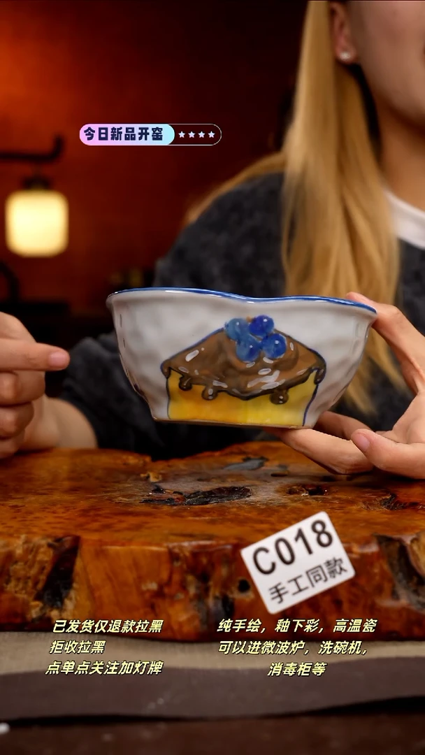 其他C018新十二器瓷器