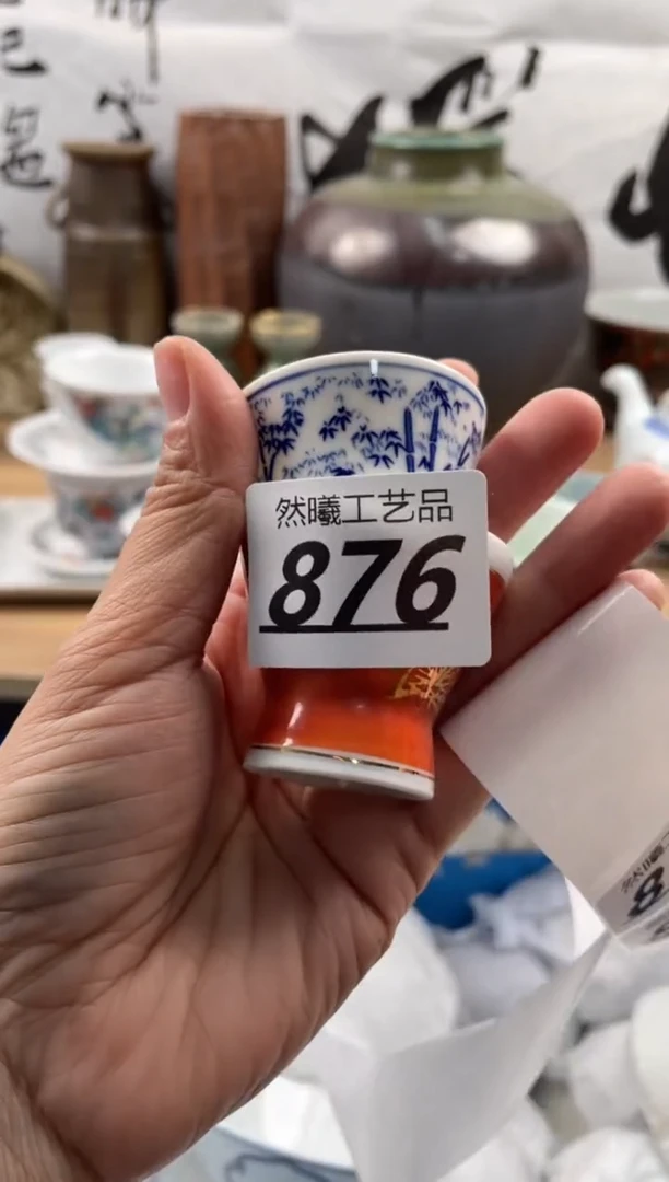 【闪购商品】瓷片876然曦海外工艺品18包邮