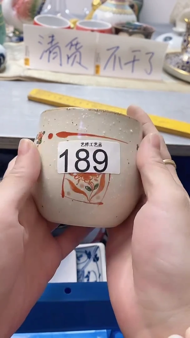 瓷片成*?189瓷片瓷片瓷片瓷片