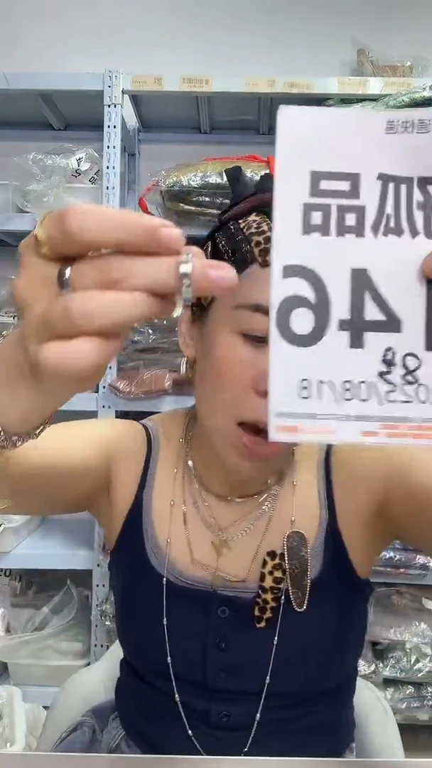 聚酯纤维芳姐饰品福利146