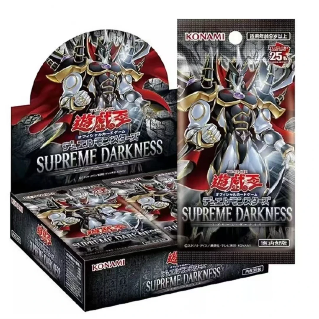 游戏王(希塔拆)【福福】游戏王1207 港版日文(默认代拆)