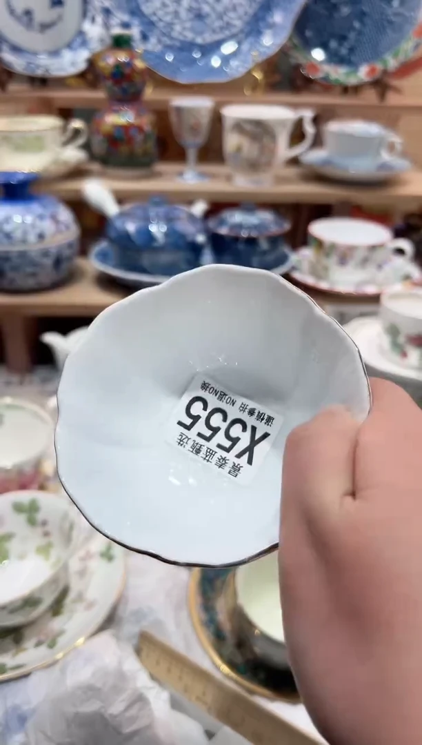 【闪购商品】瓷片当天凑满25米包邮X555