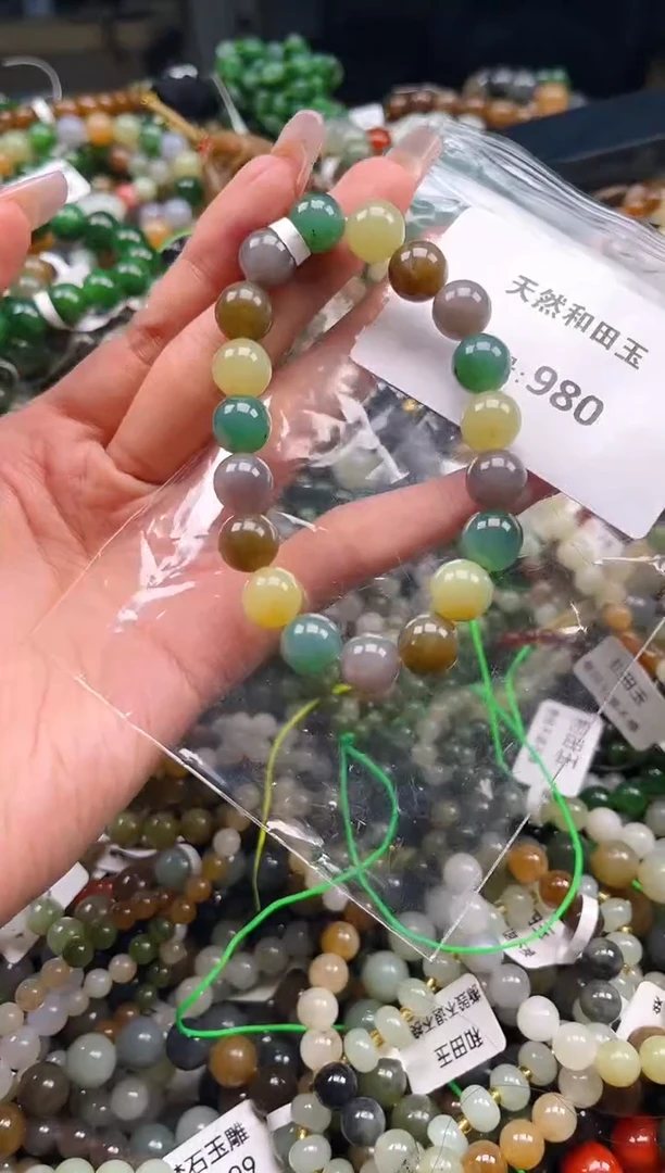 未镶嵌和田玉挂件1