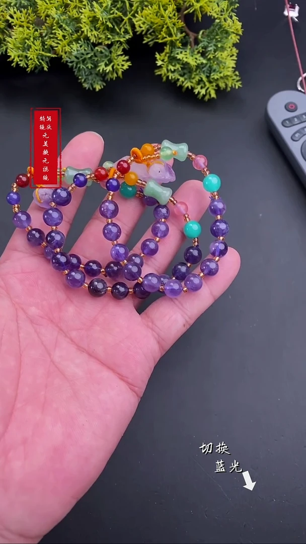 【闪购商品】水晶手链未镶嵌新年快乐