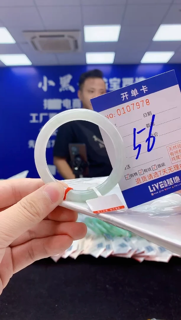 翡翠手镯未镶嵌3翡翠A货手镯