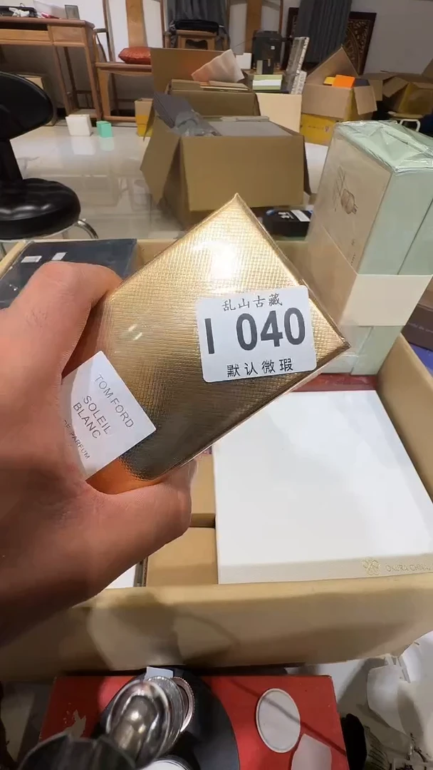 罗*乱山古美術I040