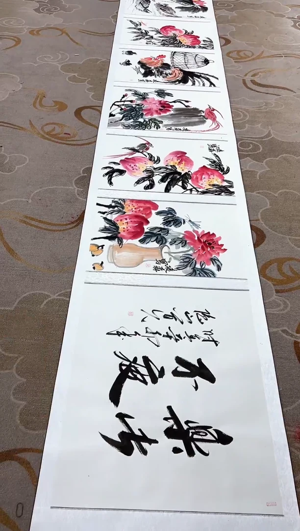 国画凌老师的作品