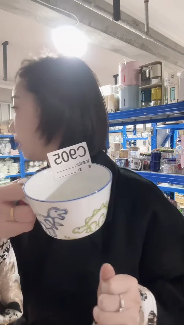 瓷片全新高端瓷器小恐龙款早餐杯C905