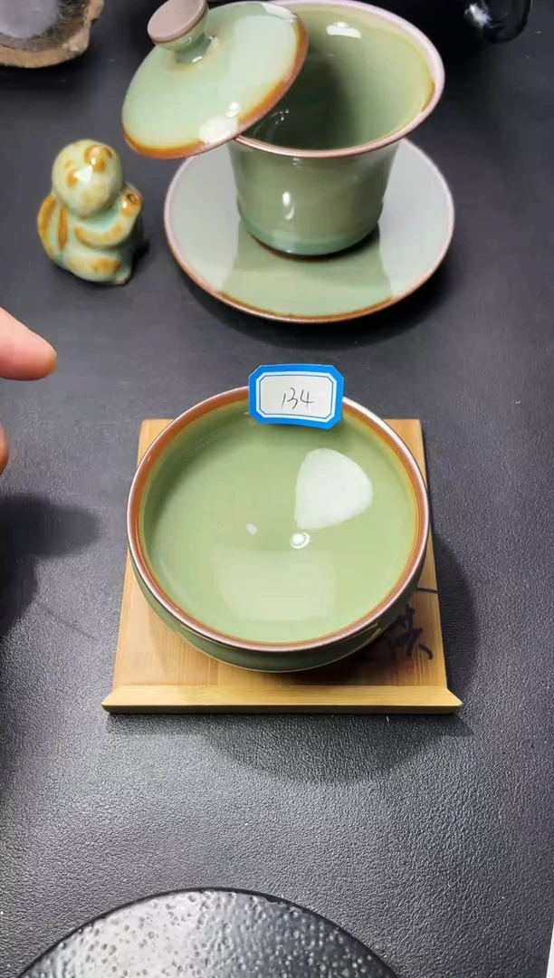 茶盏134（叶紫建盏