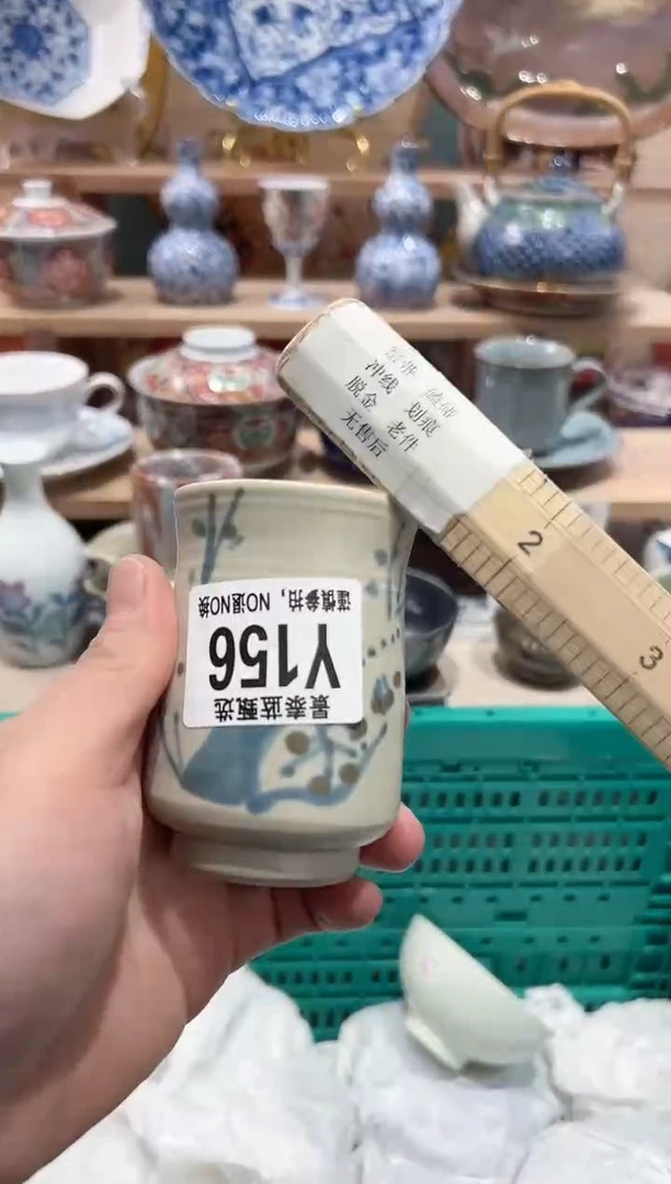 【闪购商品】瓷片当天凑满25米包邮Y156