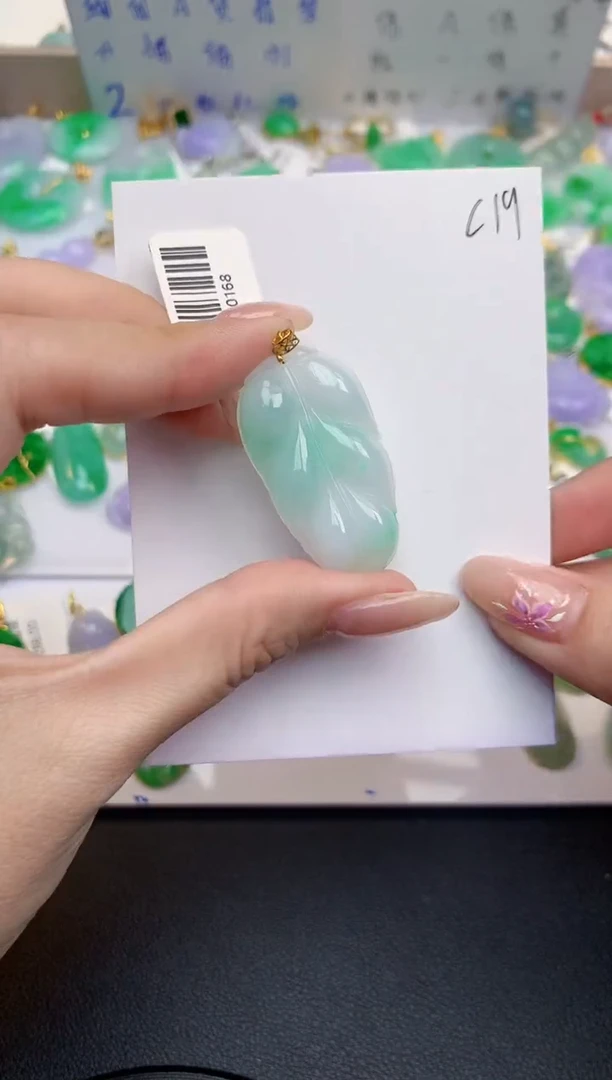 颈饰18K金镶嵌翡翠天然缅甸A货翡翠