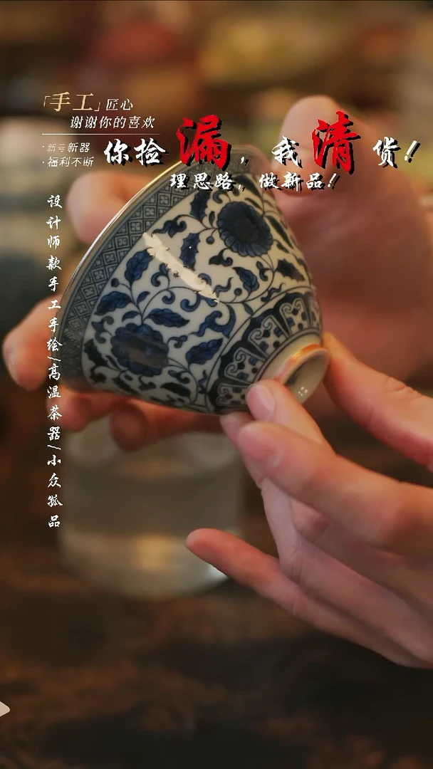 摆件陶溯本造物——294