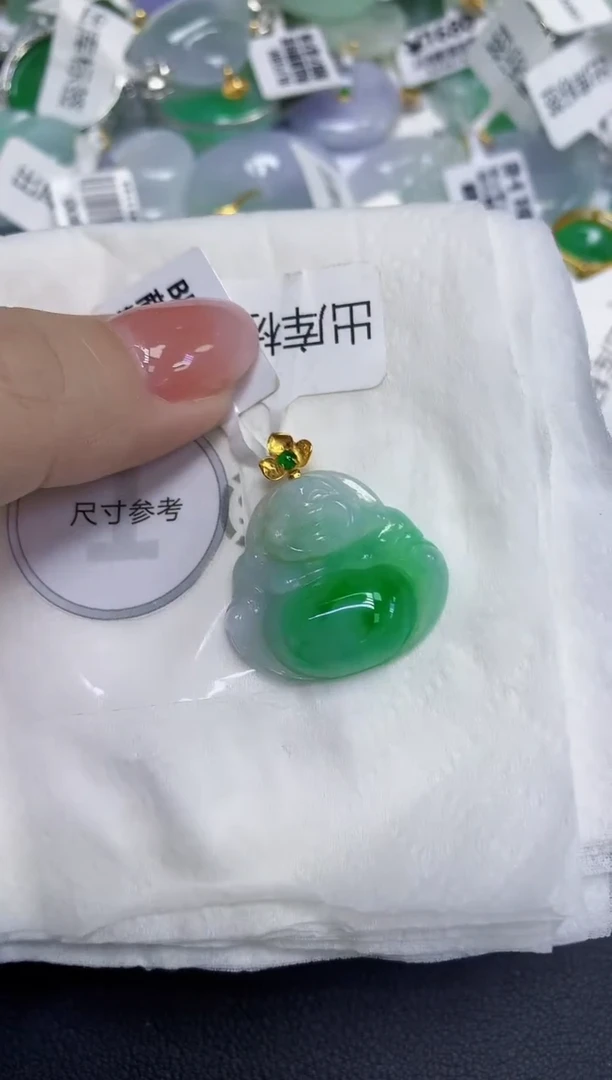 颈饰18K金镶嵌翡翠天然缅甸翡翠A货百元以上9元证书费自理