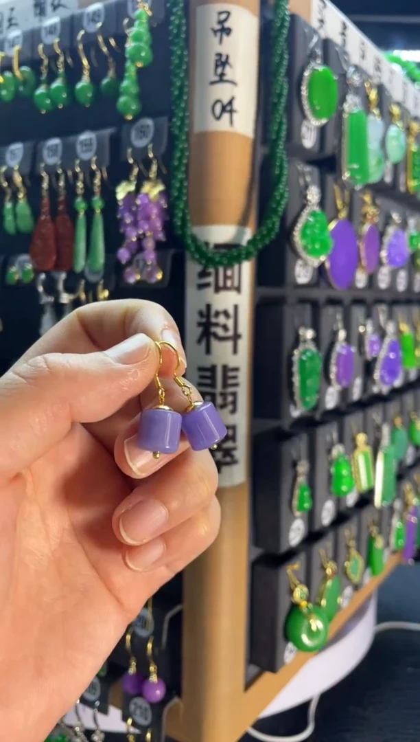 【闪购商品】翡翠耳饰银S925镶嵌425....