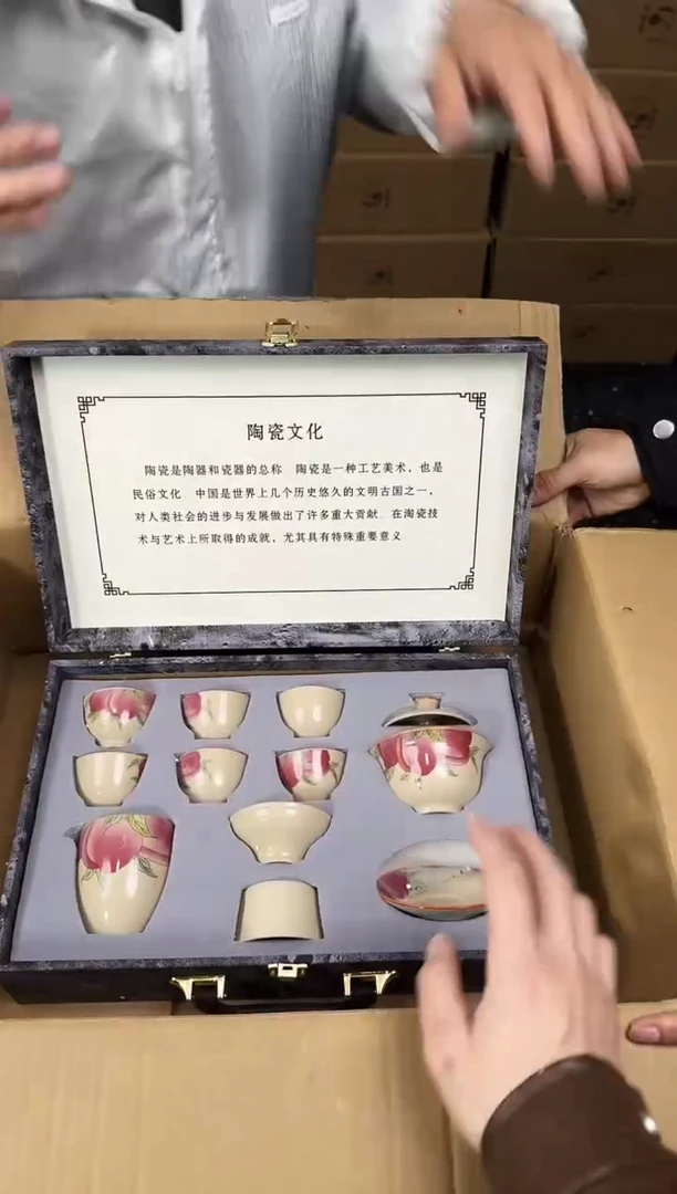 【闪购商品】知初山房清货商品链接@@888