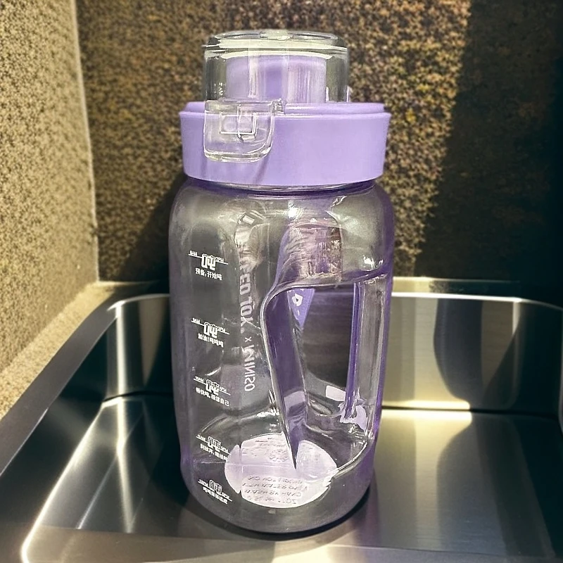 便携设计款吨吨杯-500ml