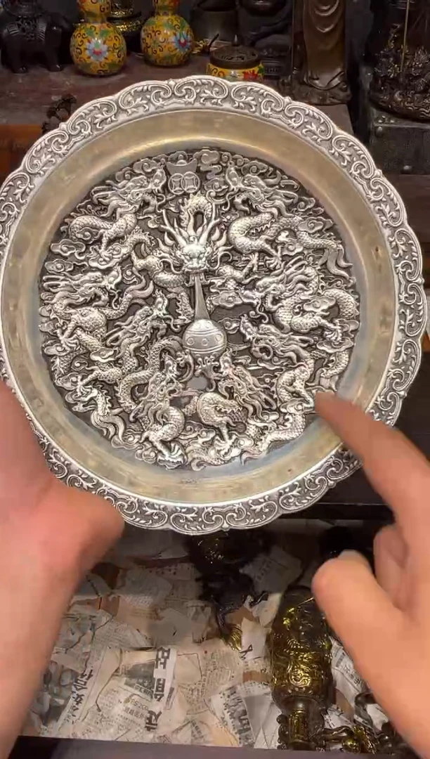 B三浒铜专属高端精品