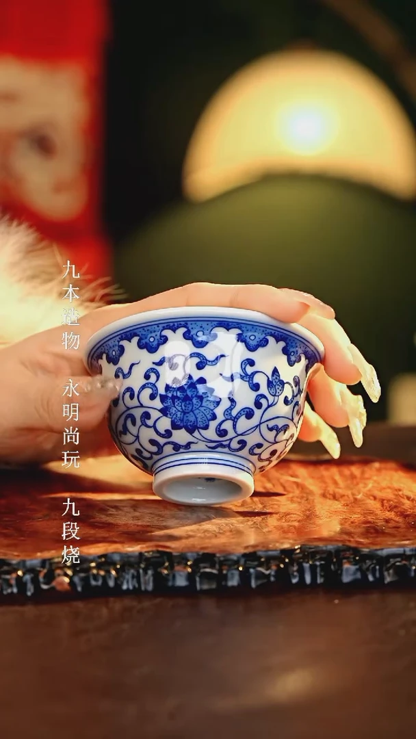 【闪购商品】瓷片................