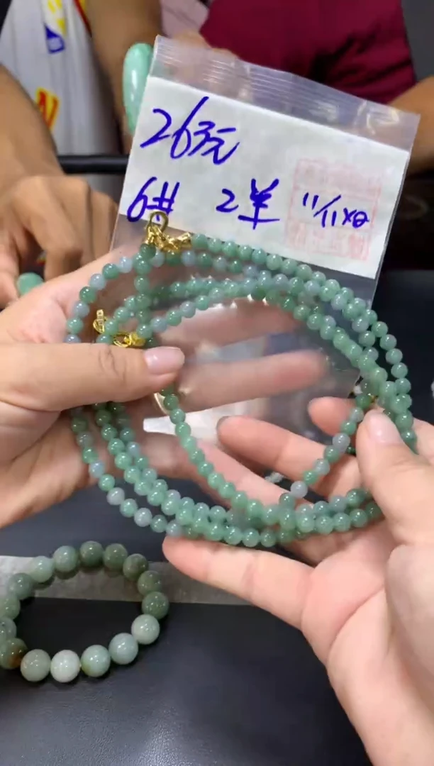 未镶嵌定制翡翠全7珠串6#263元多样性拍一发一毛货需抛光