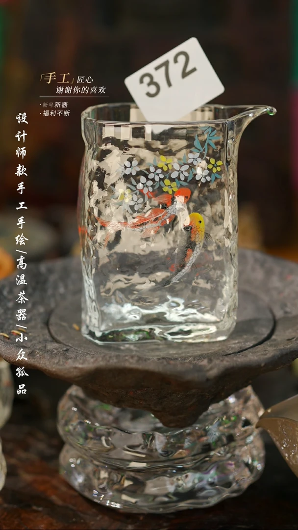 【闪购商品】【吾二372】景德镇陶瓷***