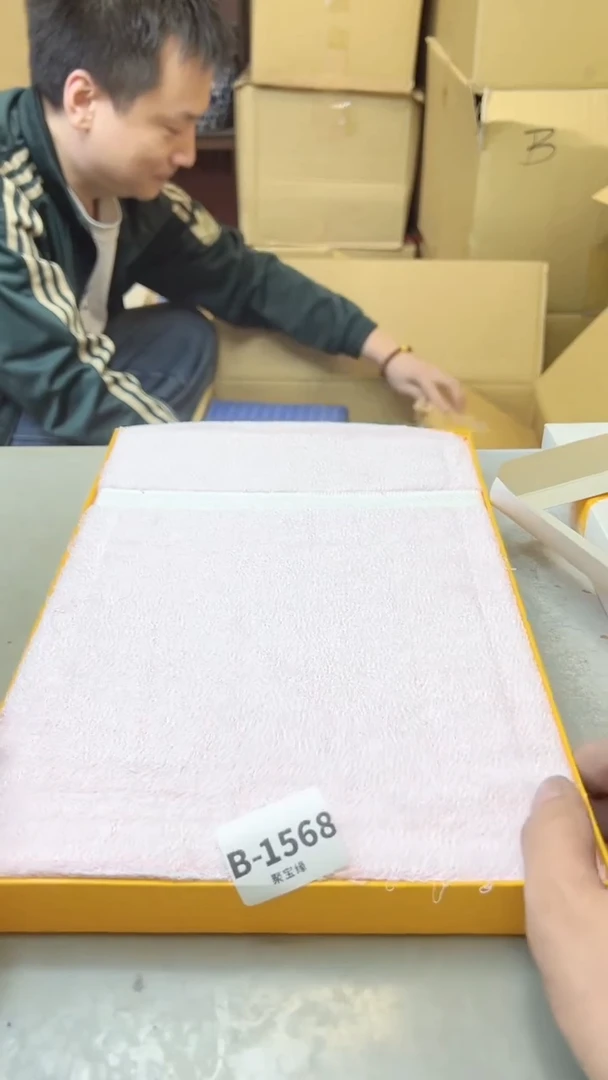 【闪购商品】瓷片1568聚宝缘二号店