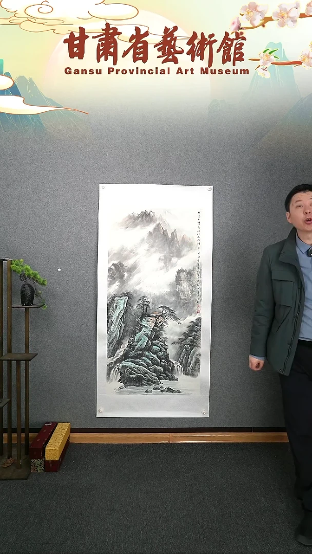 【闪购商品】国画刘凯四尺整张山水竖幅作品