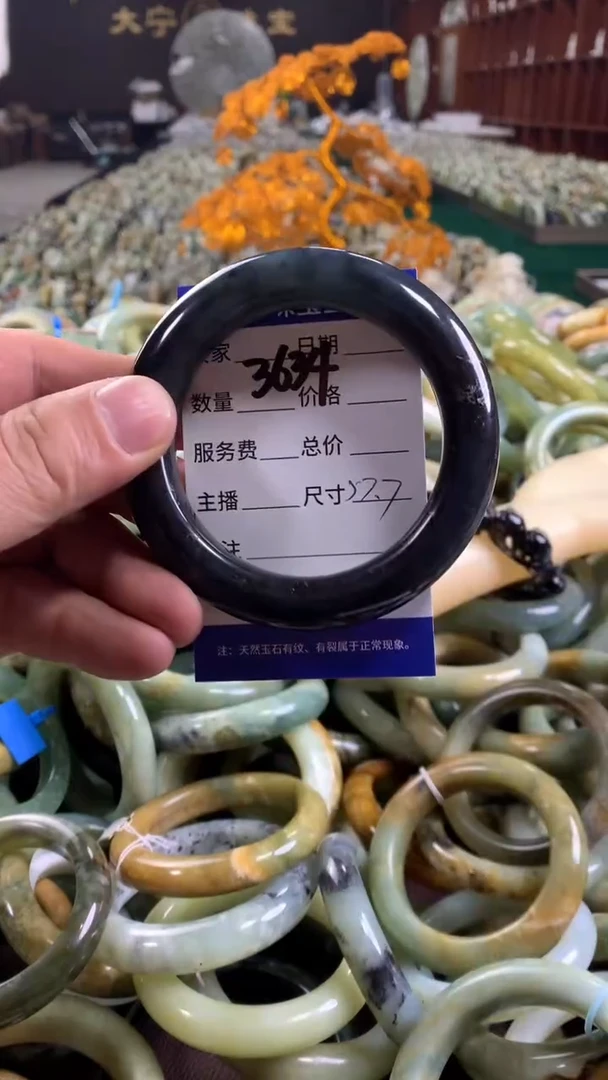 未镶嵌蛇纹石玉手镯3634