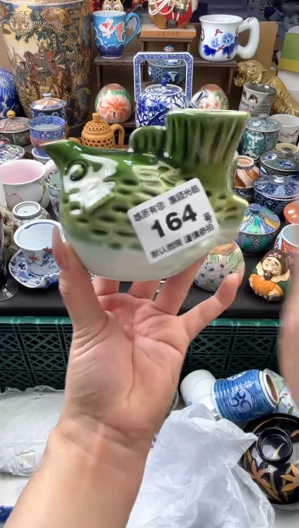 瓷片团**圆164号六六工艺品瓷器