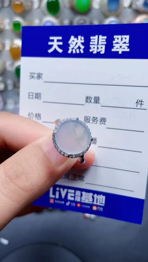 银S925镶嵌戒指翡翠58