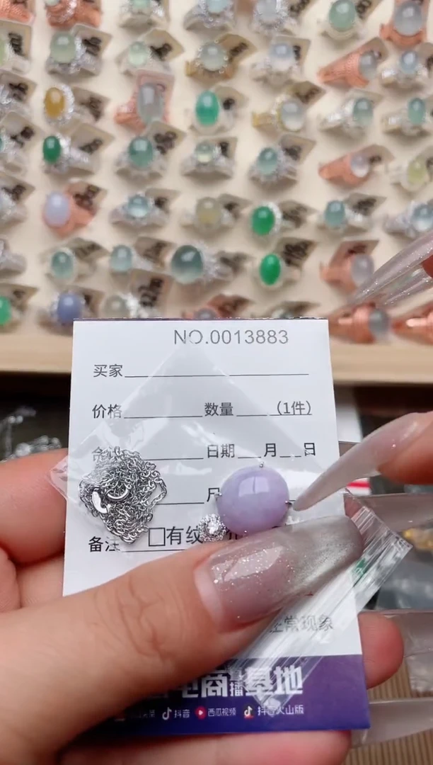 【闪购商品】翡翠戒指银S925镶嵌·